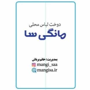 1709457953832.webp
